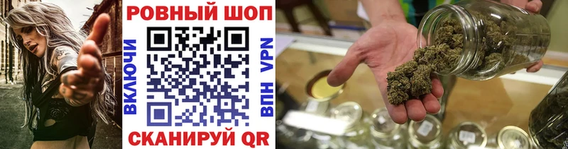 Продажа наркотиков Приморск ГЕРОИН А ПВП Марихуана АМФЕТАМИН ГАШИШ Cocaine