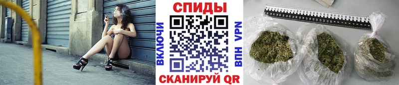 Бутират буратино  Приморск 
