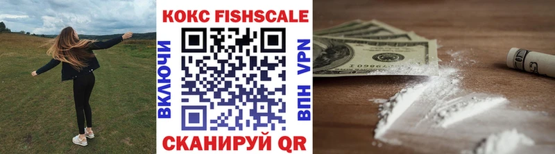 COCAIN Боливия  Приморск 