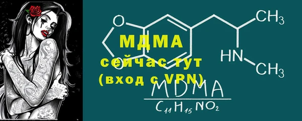 соль ск Алзамай