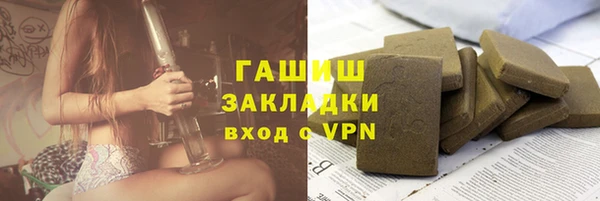 соль ск Алзамай