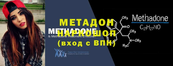 соль ск Алзамай