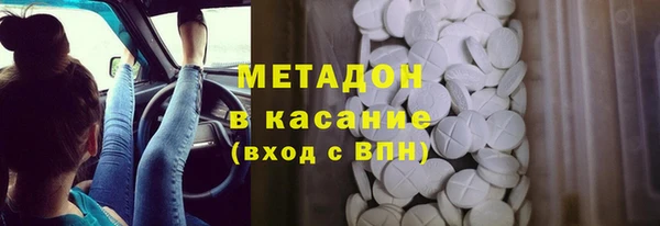 соль ск Алзамай
