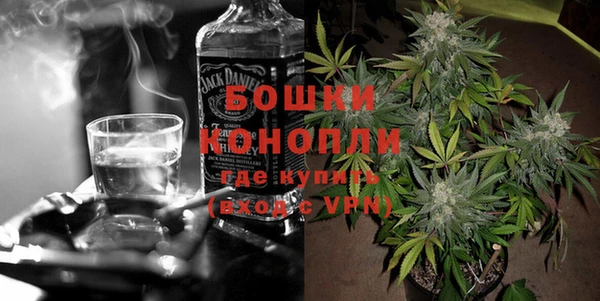 Альфа ПВП Алексин