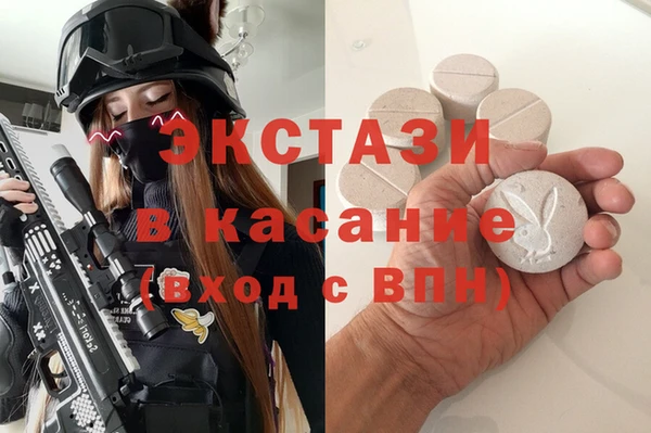 прущая мука Алексеевка