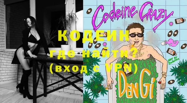 Альфа ПВП Алексин