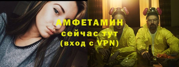 Альфа ПВП Алексин