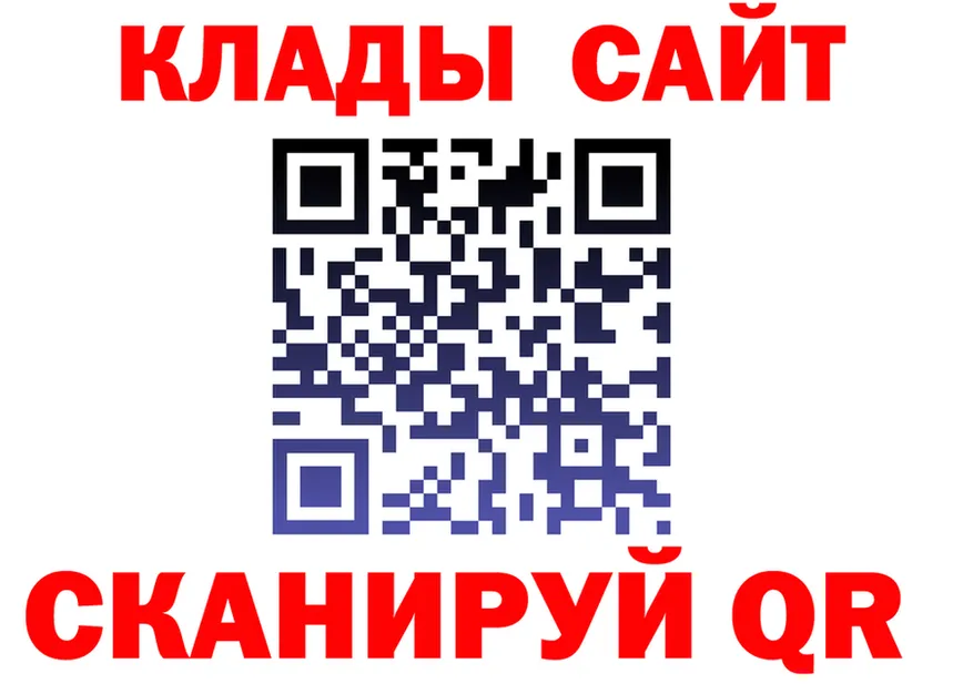 АМФ Premium ТОР площадка мега Приморск